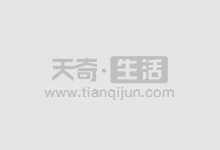 股票配资平台：助你资金翻倍，财富增值